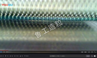 中溫蠟造粒現(xiàn)場(chǎng)