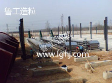 其他造粒機客戶